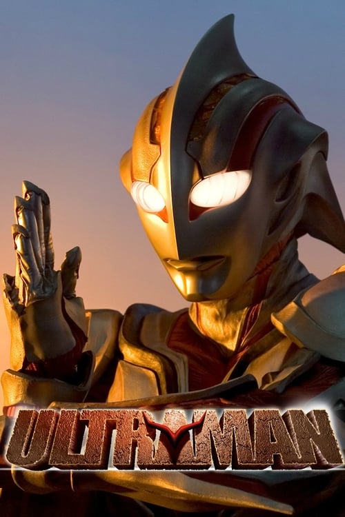 Ultraman: Rising filmini izle