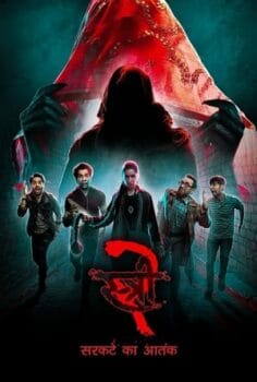 Stree 2 izle